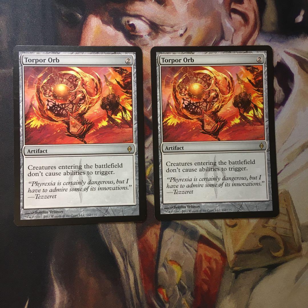 MTG 倦怠な宝珠 英語2枚セット