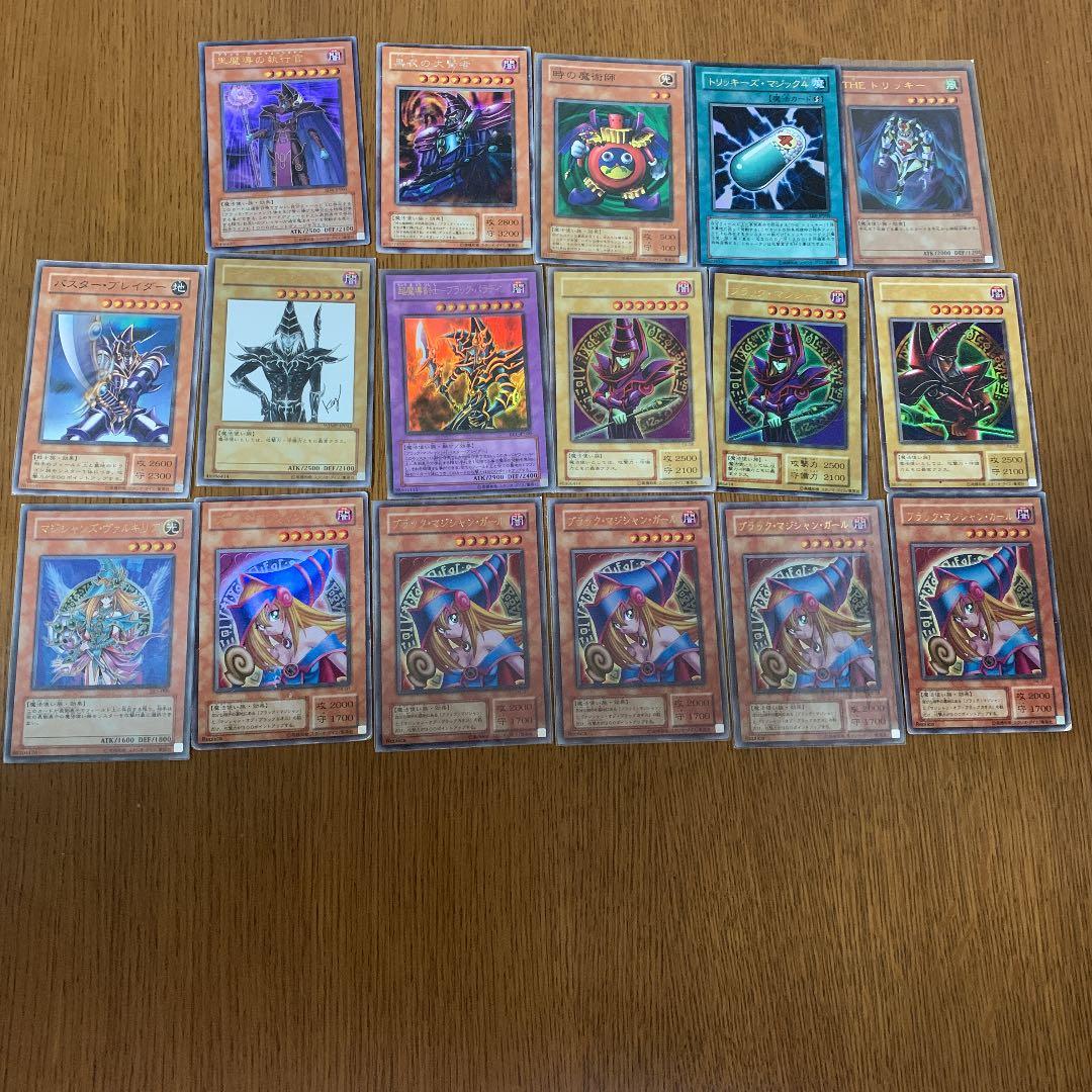 遊戯王最終処分セール　【初期&レアカード多数！】【値段交渉可！】