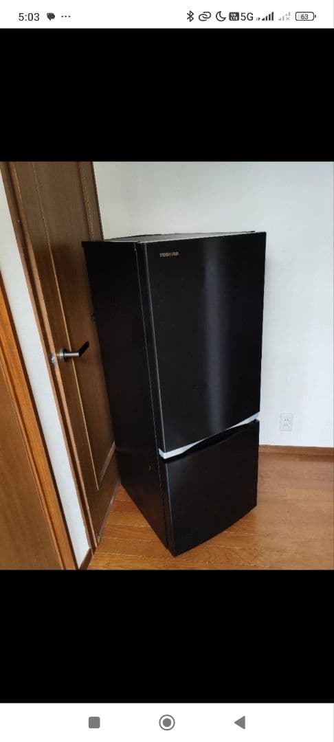 yasu 国産冷蔵庫（153L）近隣配送無料＋保証＋設置込