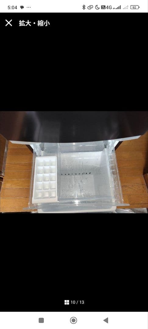 yasu 国産冷蔵庫（153L）近隣配送無料＋保証＋設置込