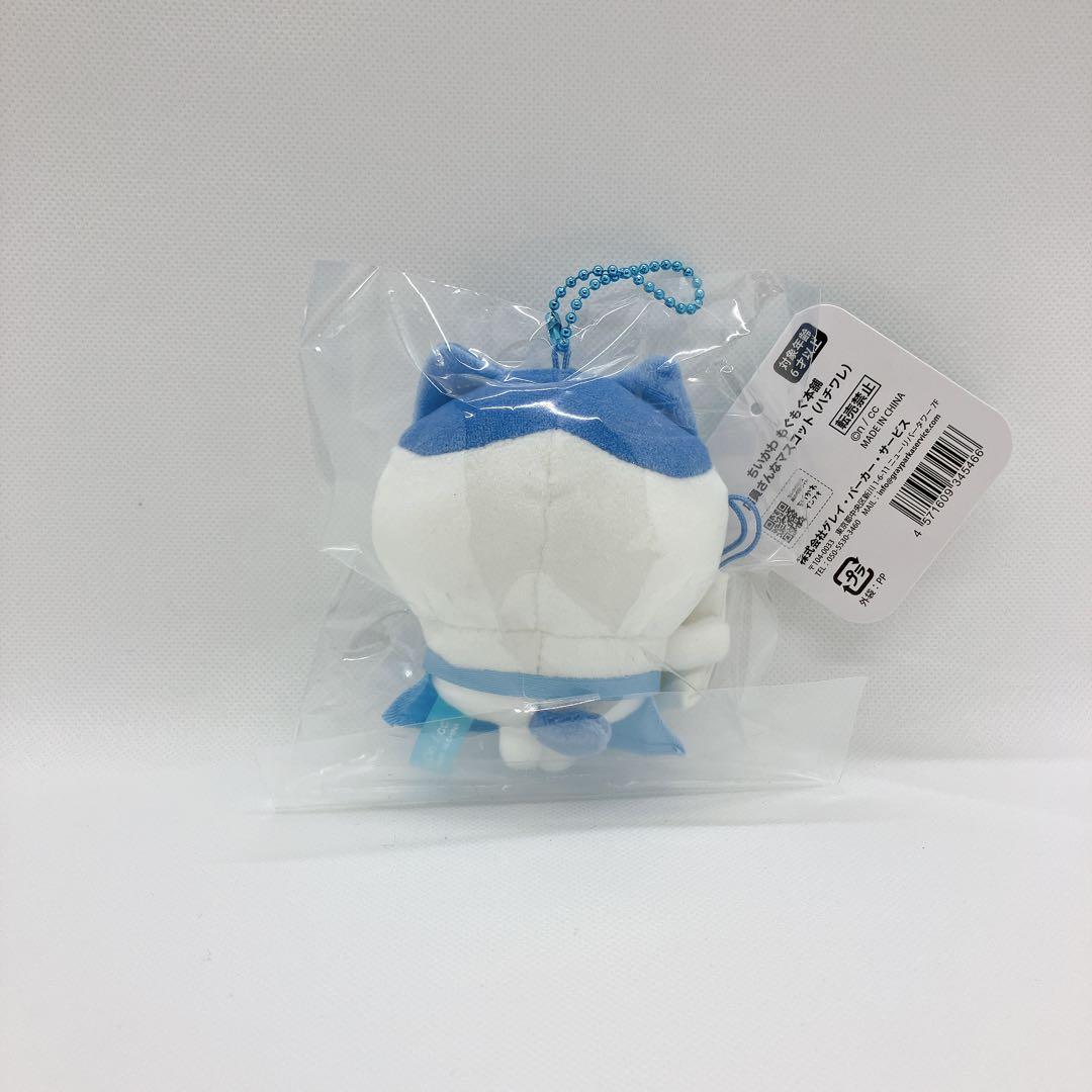 ちいかわ　もぐもぐ本舗　新商品　13点　コンプリート　ノベルティ付き　匿名配送