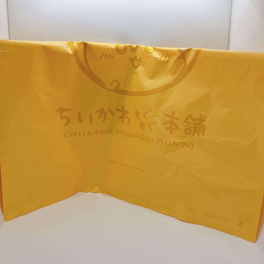 ちいかわ　もぐもぐ本舗　新商品　13点　コンプリート　ノベルティ付き　匿名配送