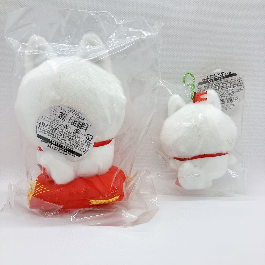 ちいかわ　もぐもぐ本舗　新商品　13点　コンプリート　ノベルティ付き　匿名配送