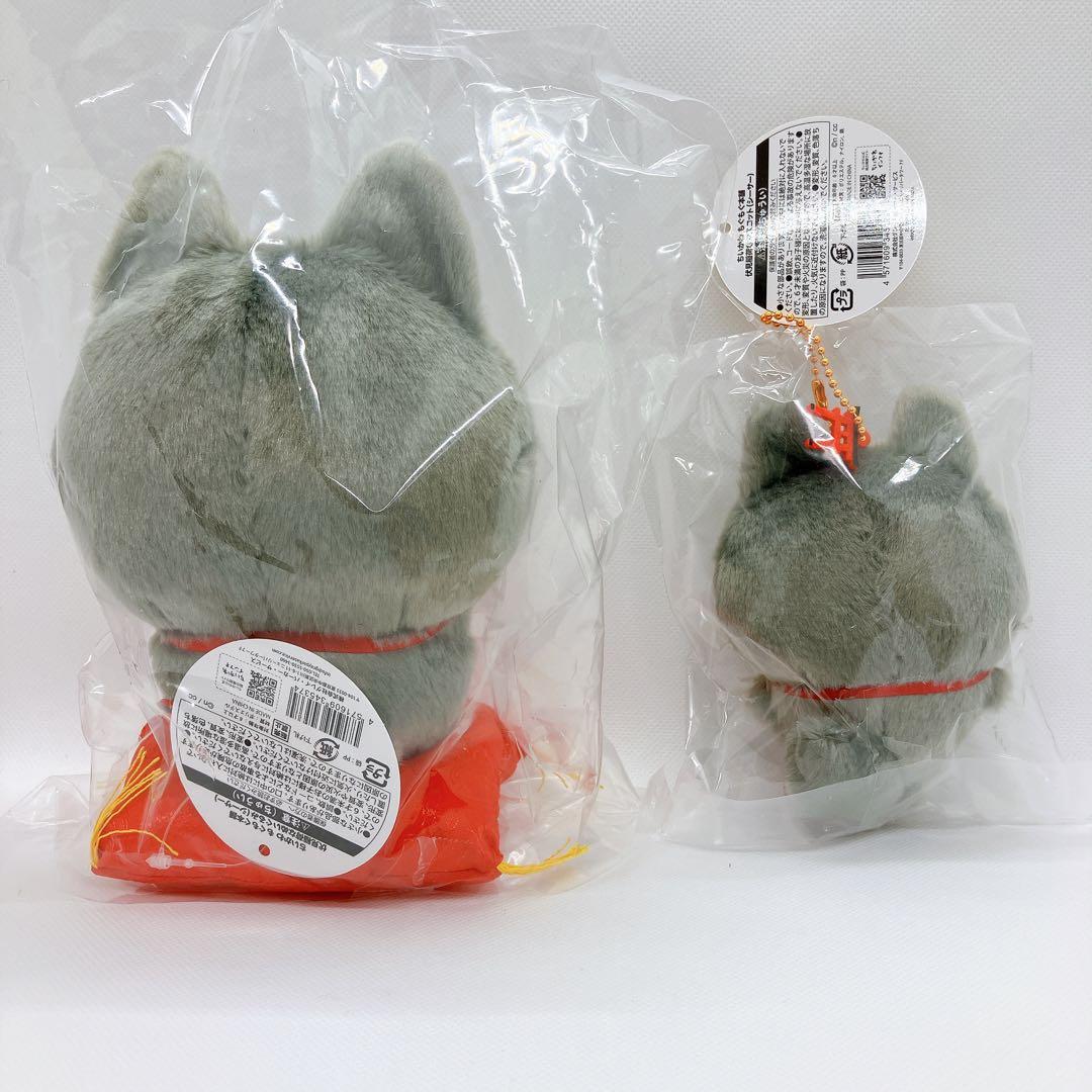 ちいかわ　もぐもぐ本舗　新商品　13点　コンプリート　ノベルティ付き　匿名配送