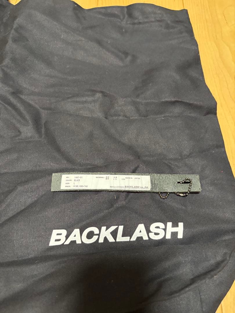 ISAMU KATAYAMA BACKLASH ベルギーショルダー　革ジャン