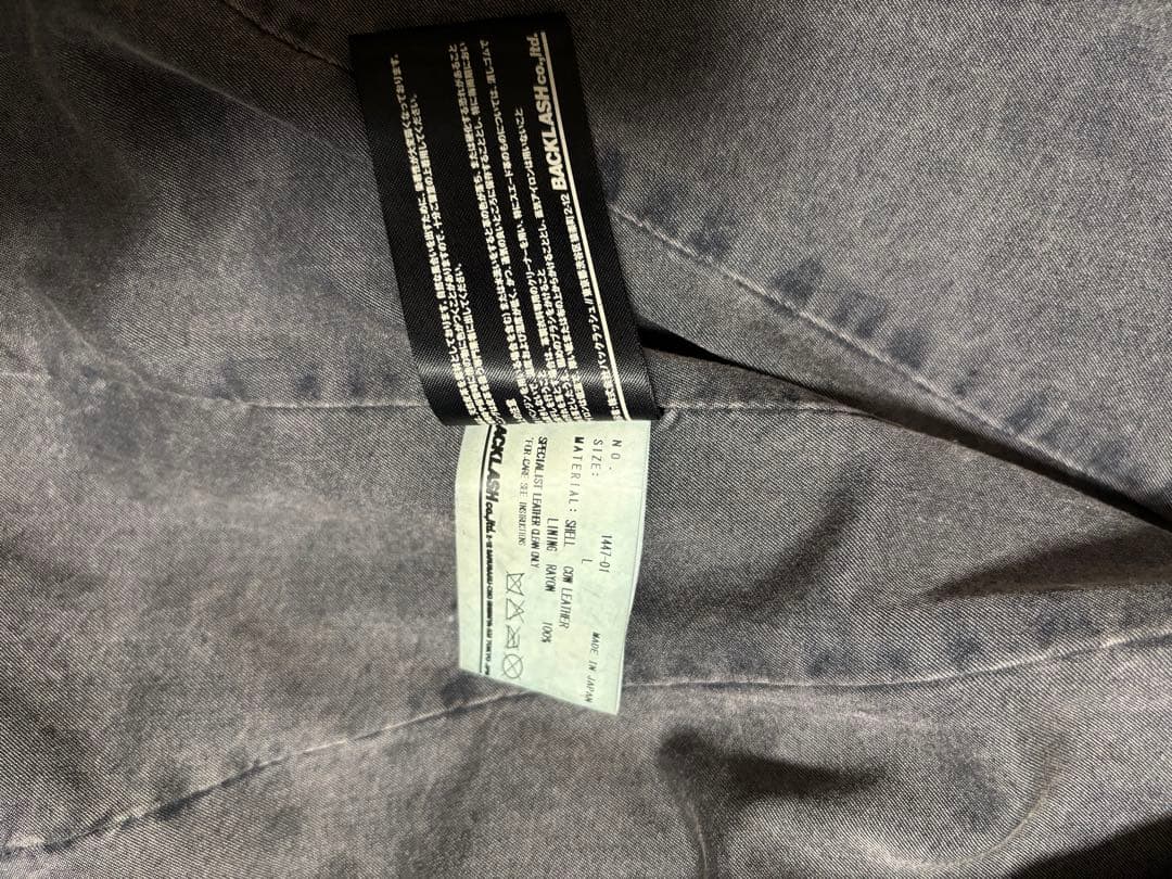 ISAMU KATAYAMA BACKLASH ベルギーショルダー　革ジャン