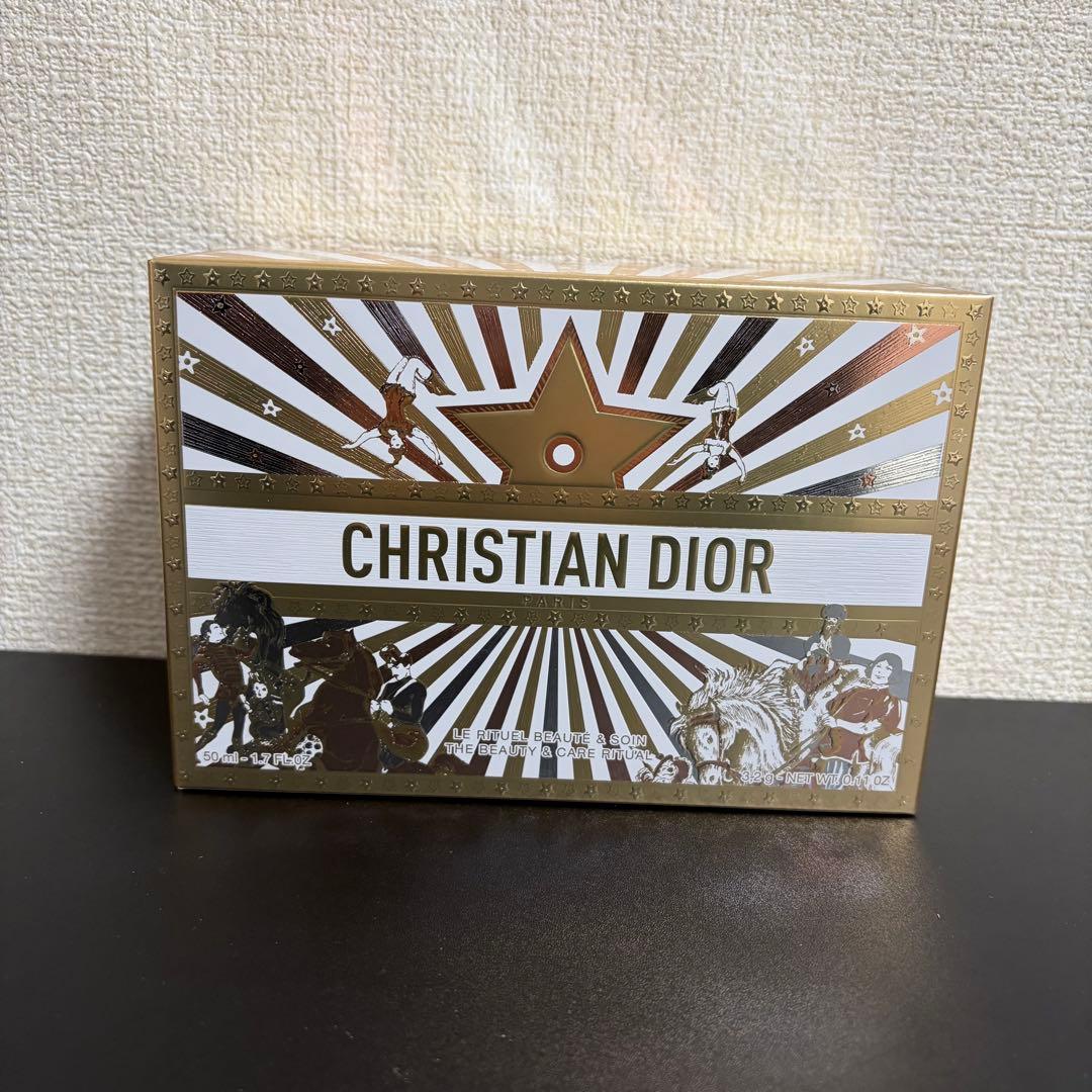 ❗️値下げ中❗️Dior ビューティー＆ケア セット 2025クリスマスコフレ