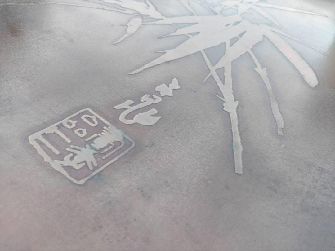 【時代物】竹林画☆彫刻板☆銅版張り☆折れ足 テーブル アンティークテーブル