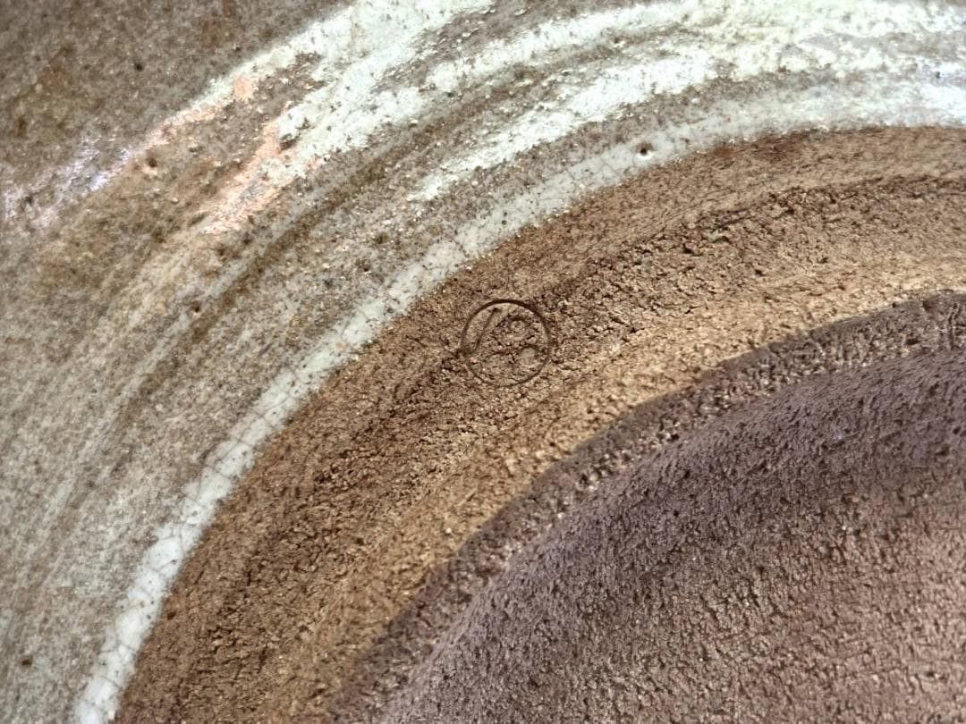 大皿■絵唐津笹紋皿 唐草 飾り皿 料理皿 粉引 古美術 時代物 骨董品■