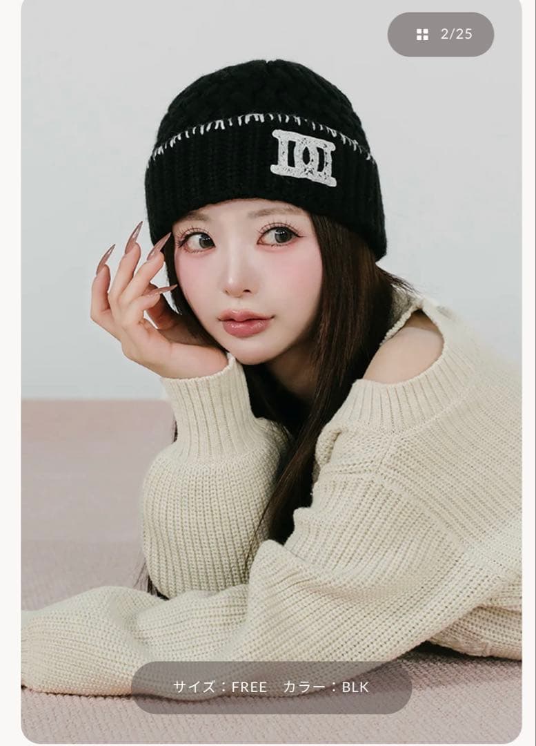 ダーリッチ　DDロゴバスケットニットビーニー　ブラック　新品