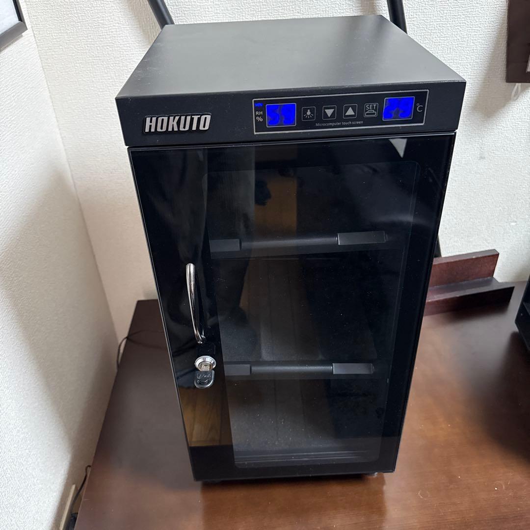 HOKUTO 防湿庫 2022年製 50L