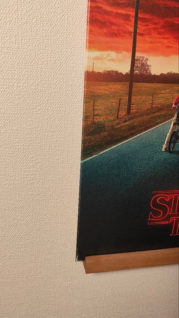 ストレンジャーシングス　スチールポスター