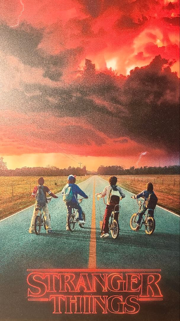 ストレンジャーシングス　スチールポスター