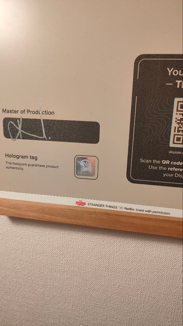 ストレンジャーシングス　スチールポスター