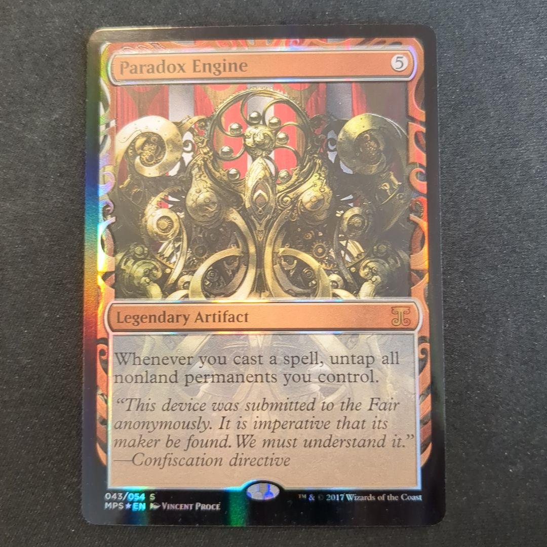 MTG パラドックス装置 MPS 英語版 Foil