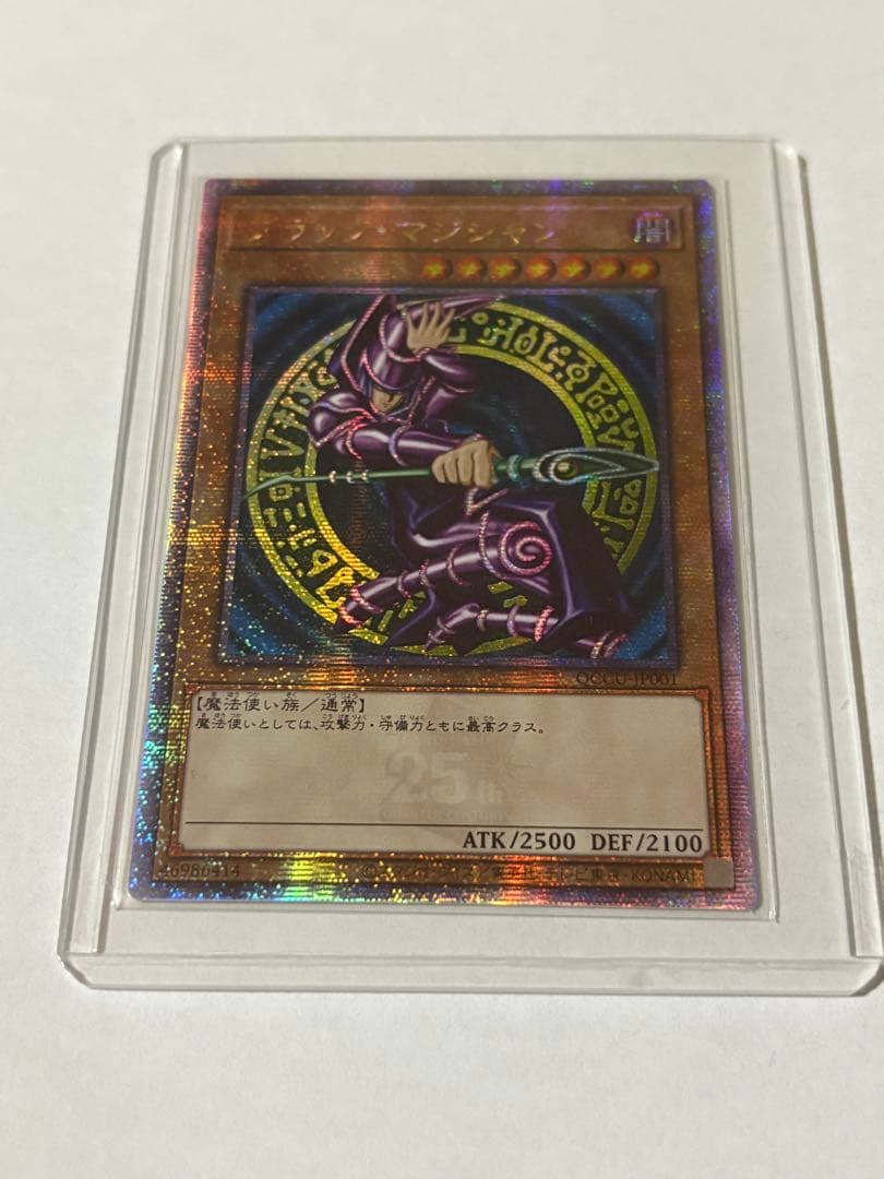 まゆみ様 リクエスト 2点 まとめ商品