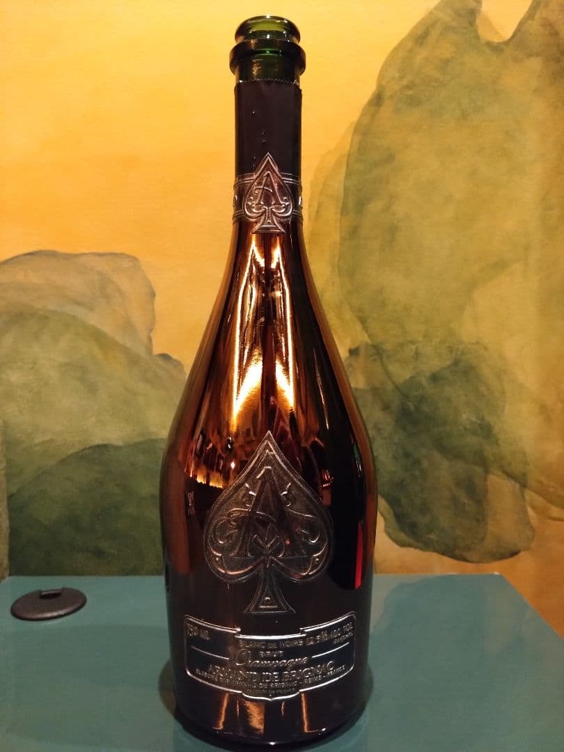 【希少品】アルマンド ブランドノワール【ブラック】空瓶