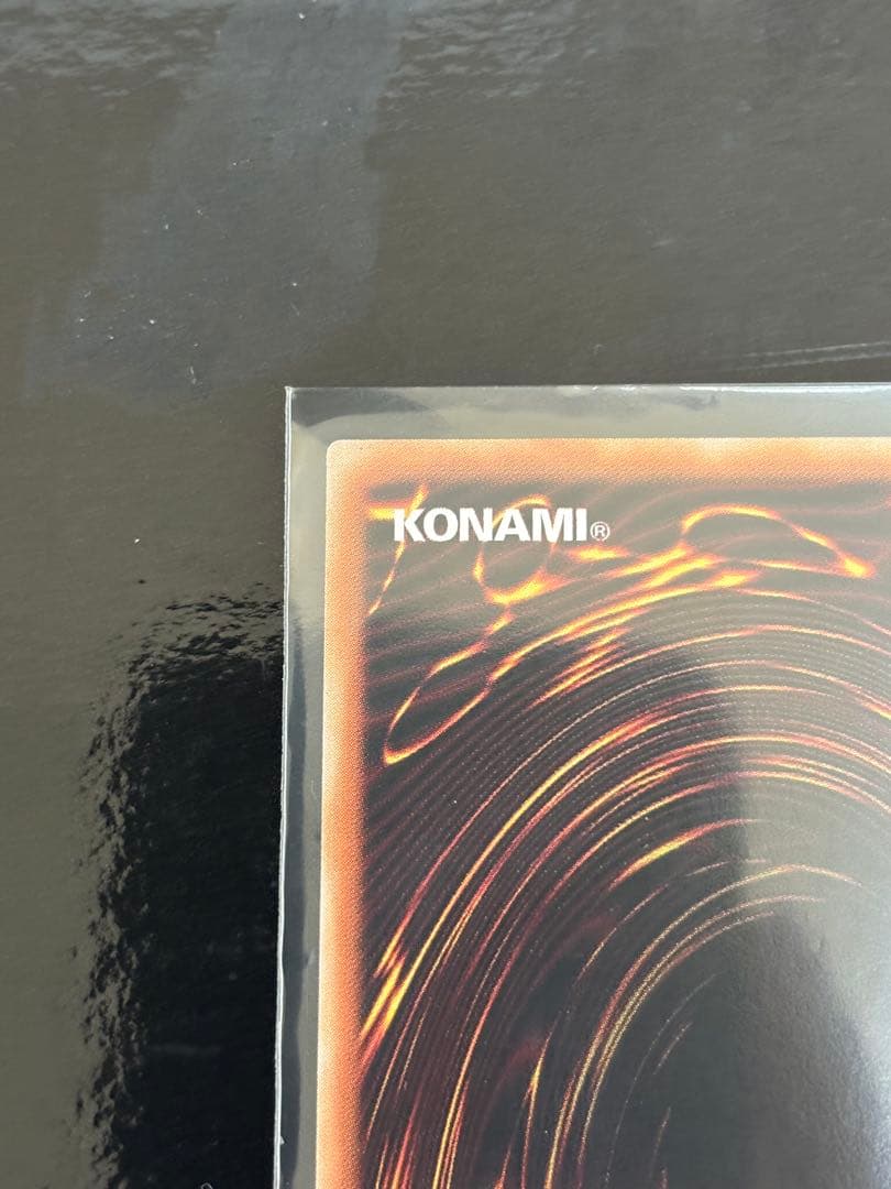 遊戯王 エクソシスターズ・マニフィカ　アジア版　プリズマ