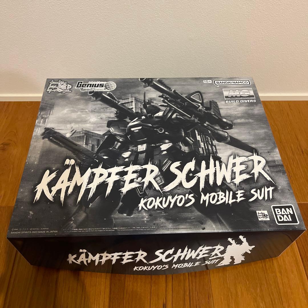 KÄMPFER SCHWER KOKUYO'S MOBILE SUIT