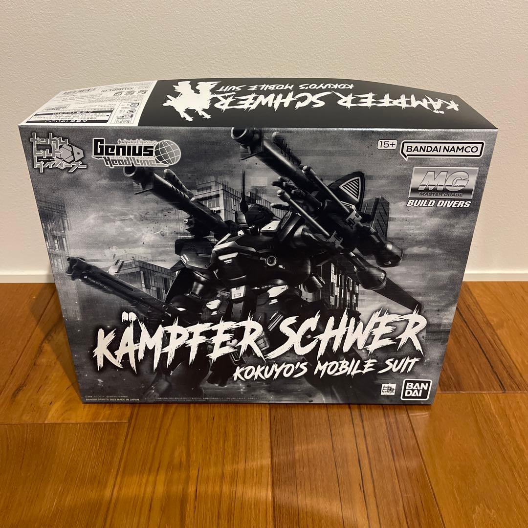 KÄMPFER SCHWER KOKUYO'S MOBILE SUIT