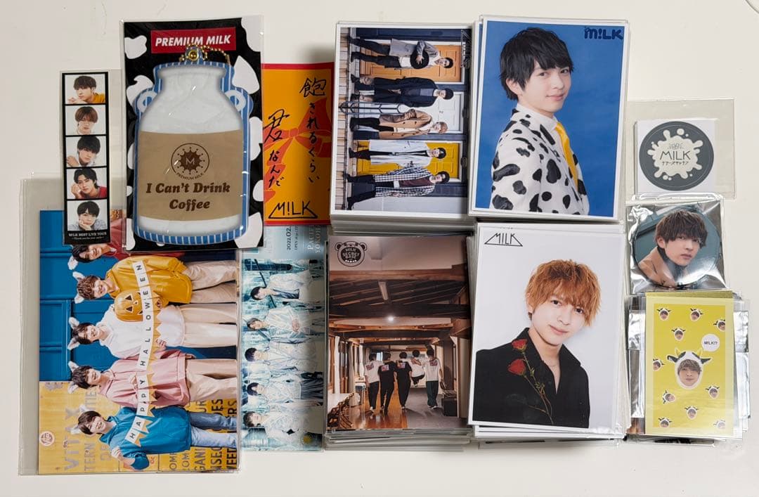 あまり　16日まで取り置き