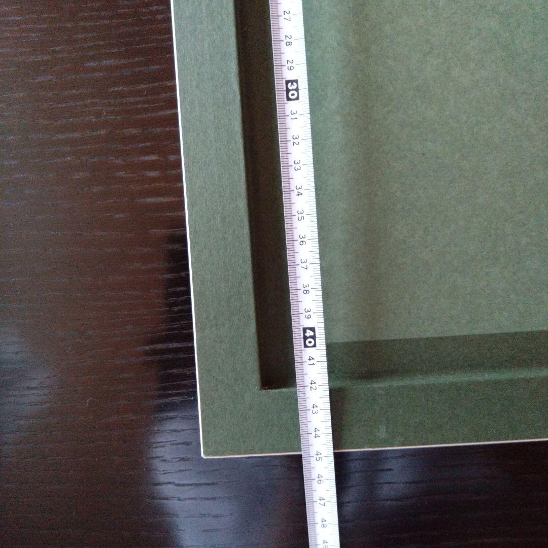 SEIJI FUJISHIRO 藤城清治 ジャンピングラビット レフグラファイン