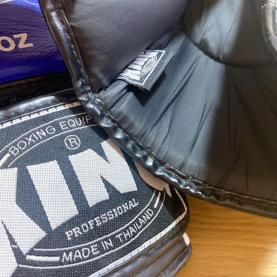 キックボクシング　セット販売　キッズ