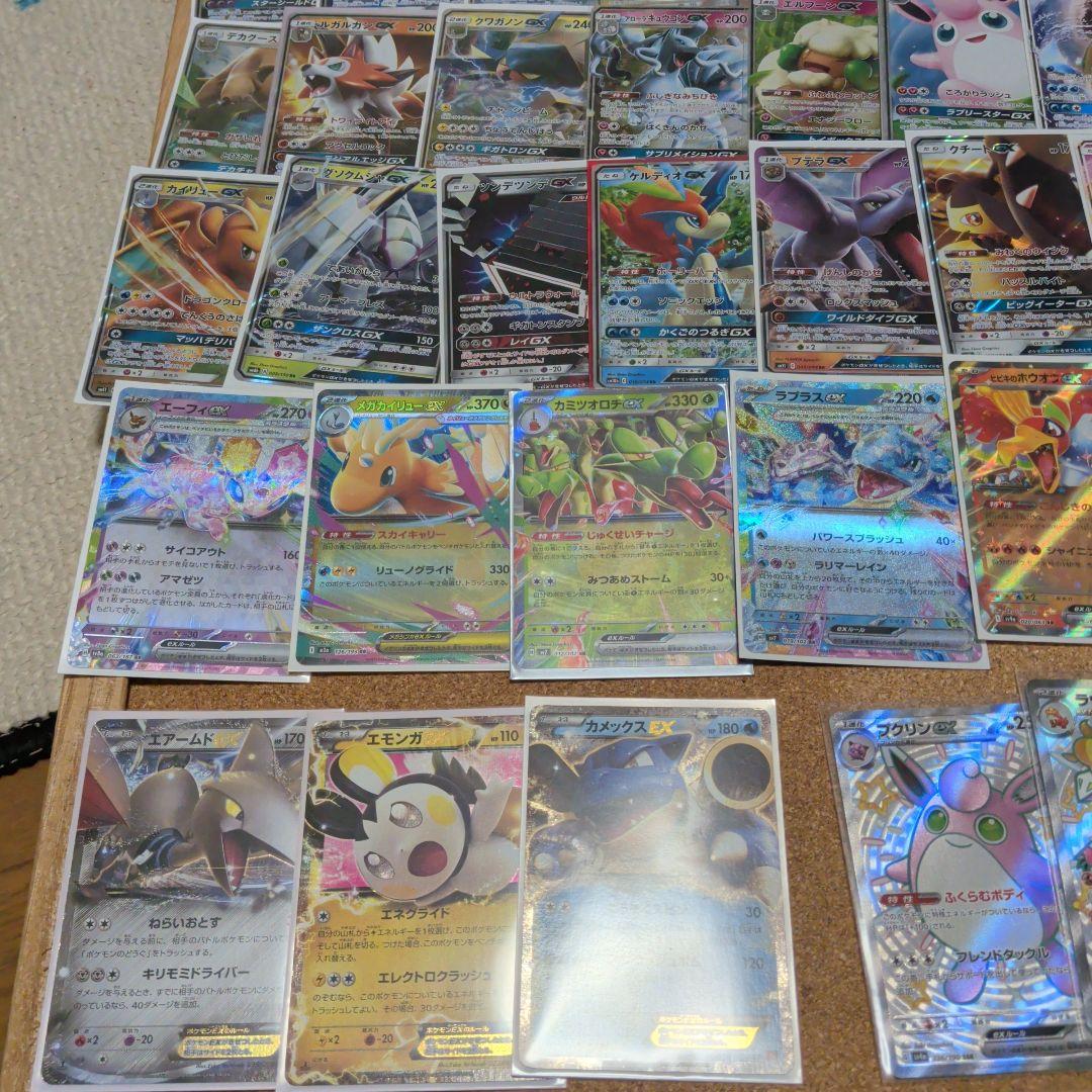 ポケモンカード 合計194枚 コレクション