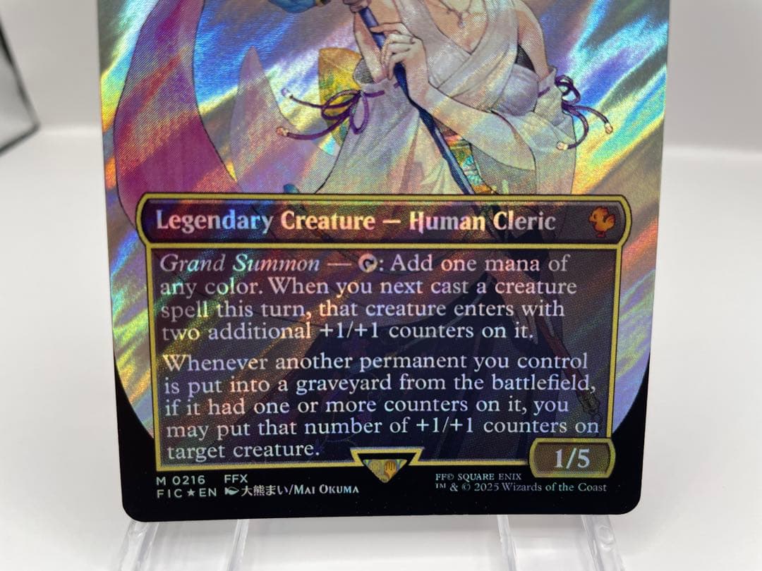 美品 mtg 大召喚士、ユウナ 英語 サージFOIL FF