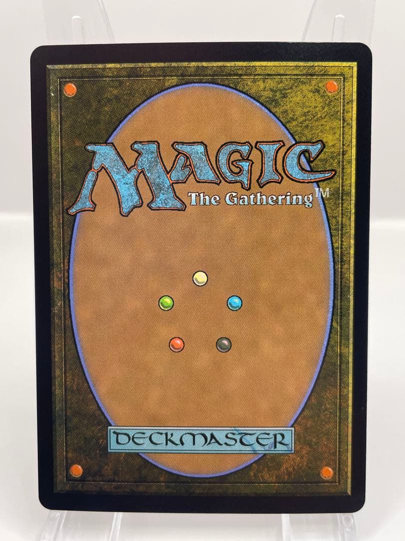 美品 mtg 大召喚士、ユウナ 英語 サージFOIL FF