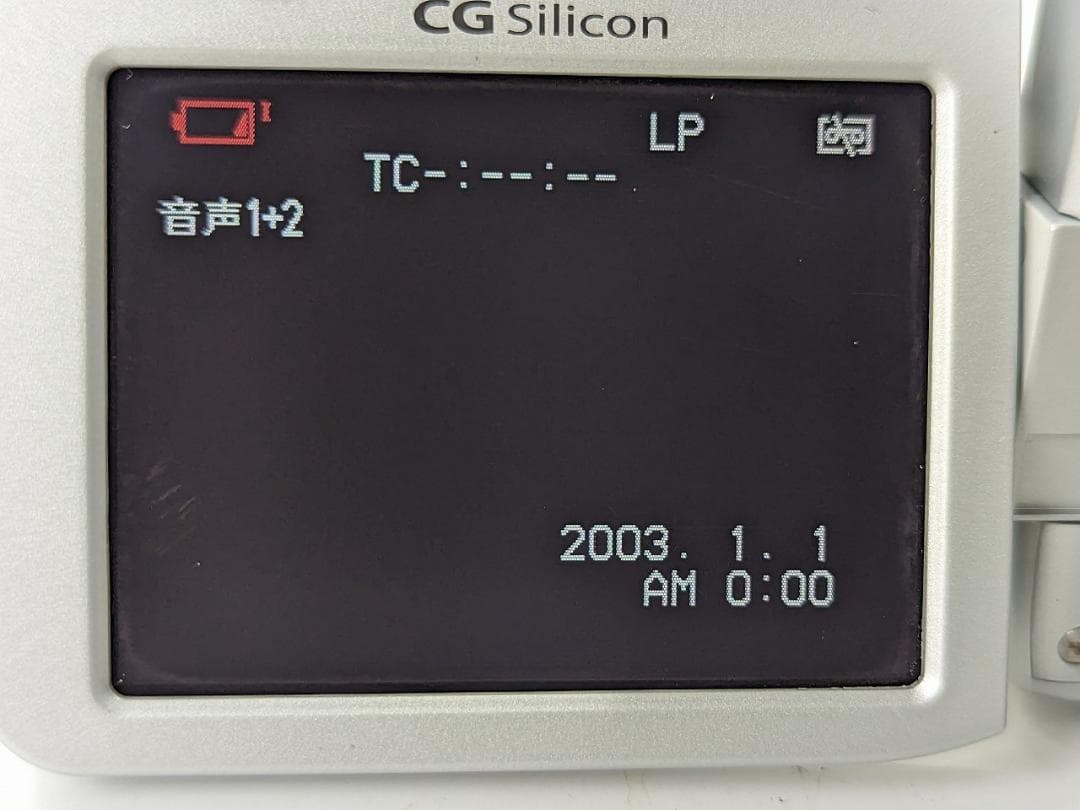 miniDVのダビングに！ SHARP ビデオカメラ VL-Z75