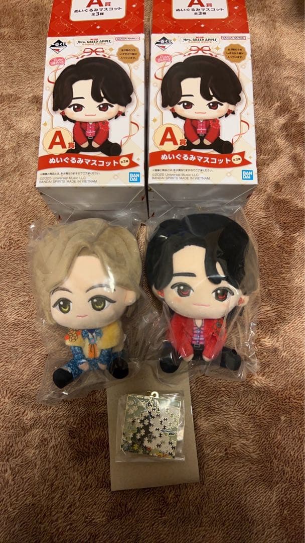 一番くじ　ミセス　A賞　大森元貴　藤澤涼架　ぬいぐるみ　F賞 メタルチャーム付き