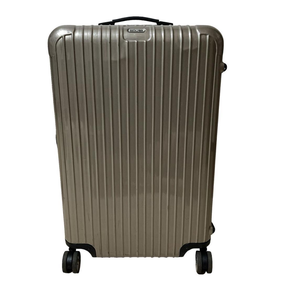 RIMOWA リモワ サルサ キャリーケース 82L プロセッコ 869.70