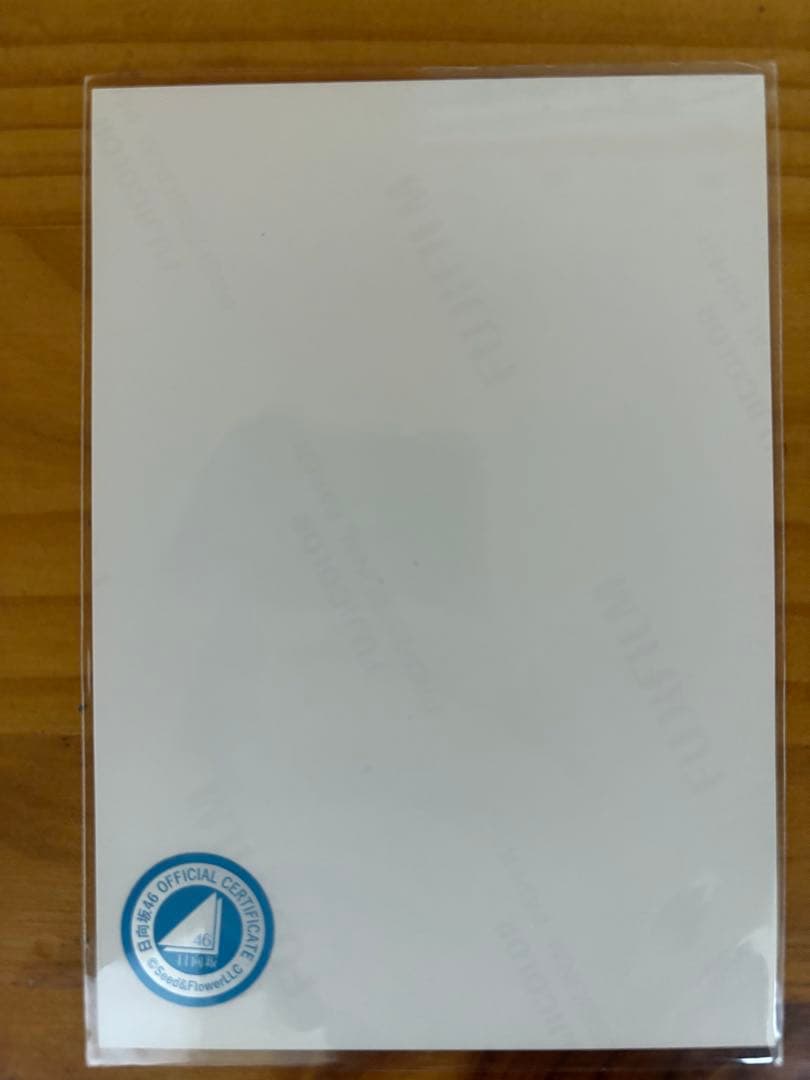 日向坂46 丹生明里 「4回目のひな誕祭」黄色衣装 直筆サイン入り