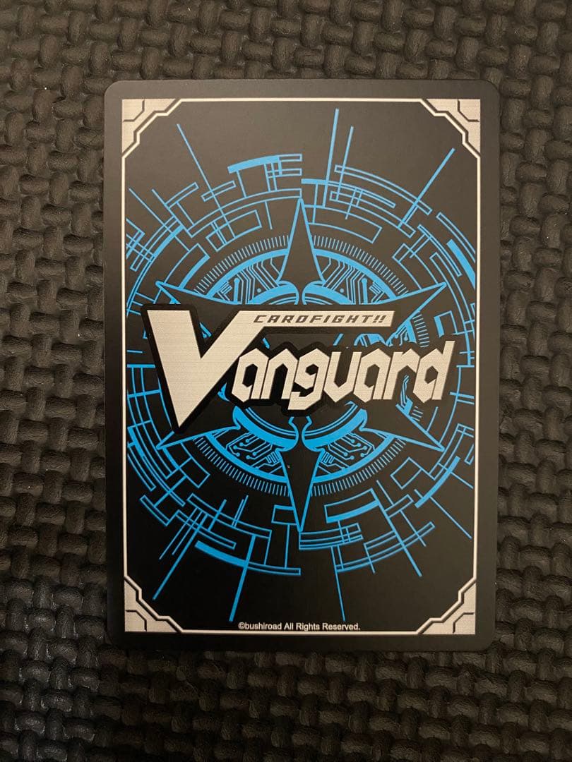 ヴァンガード ストームライダー バシル SP 初期