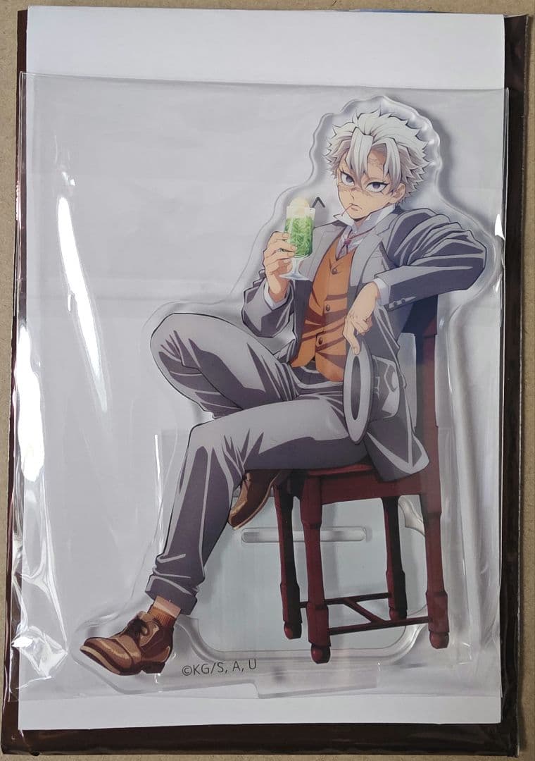 鬼滅の刃 AGF2024純喫茶 アクリルスタンド 不死川実弥