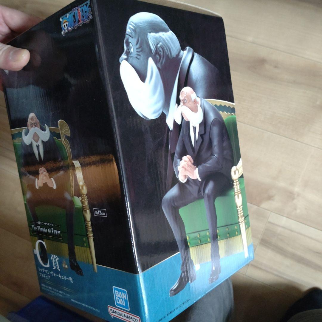 一番くじ ワンピース The Throne of Power C賞 フィギュア