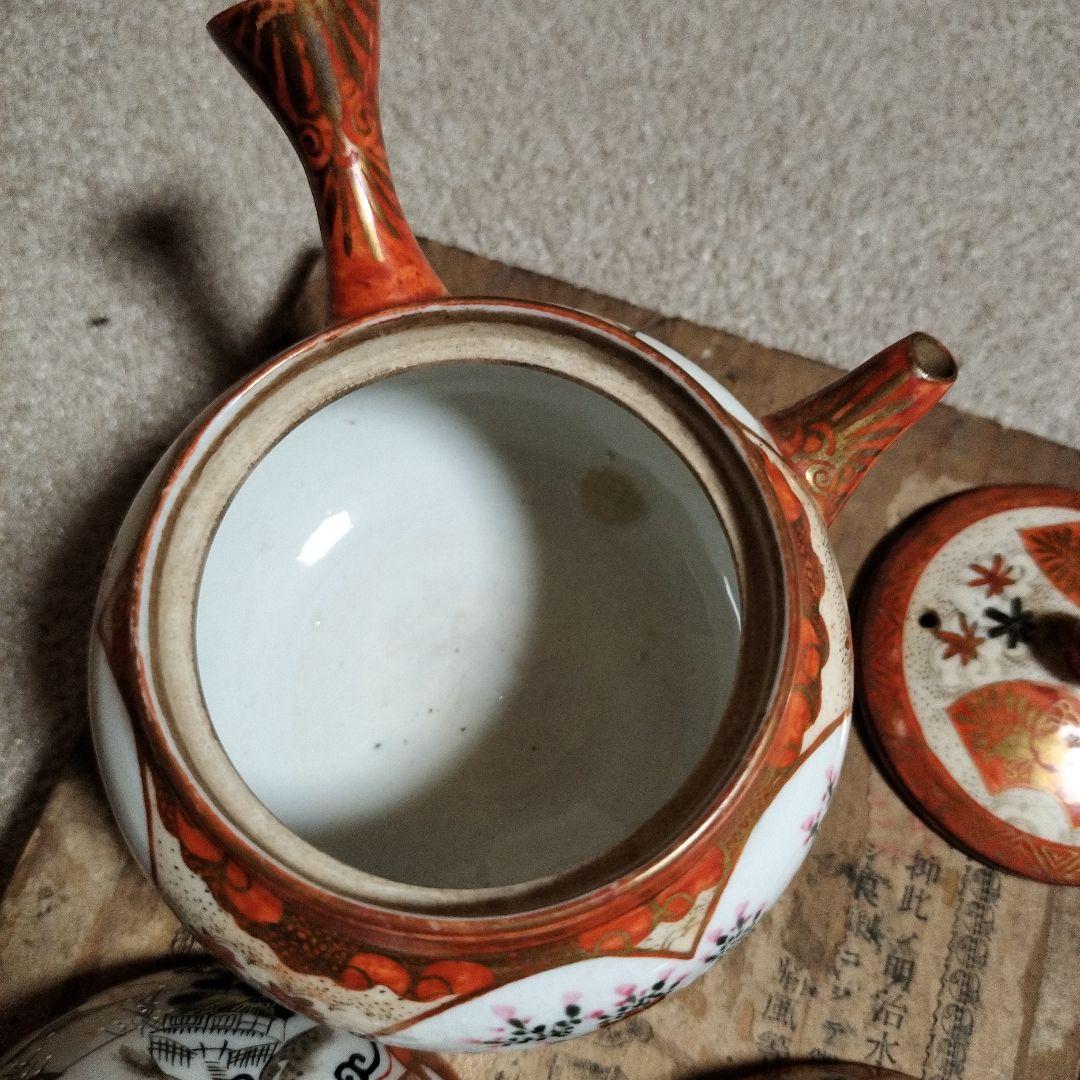 骨董品　古久谷　久谷焼　急須　湯呑み　赤絵