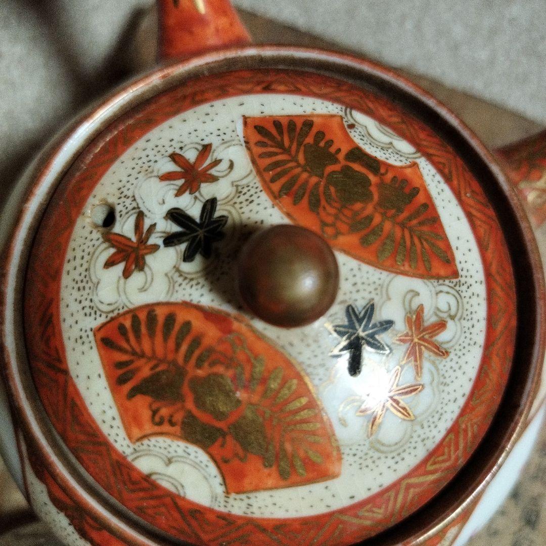 骨董品　古久谷　久谷焼　急須　湯呑み　赤絵