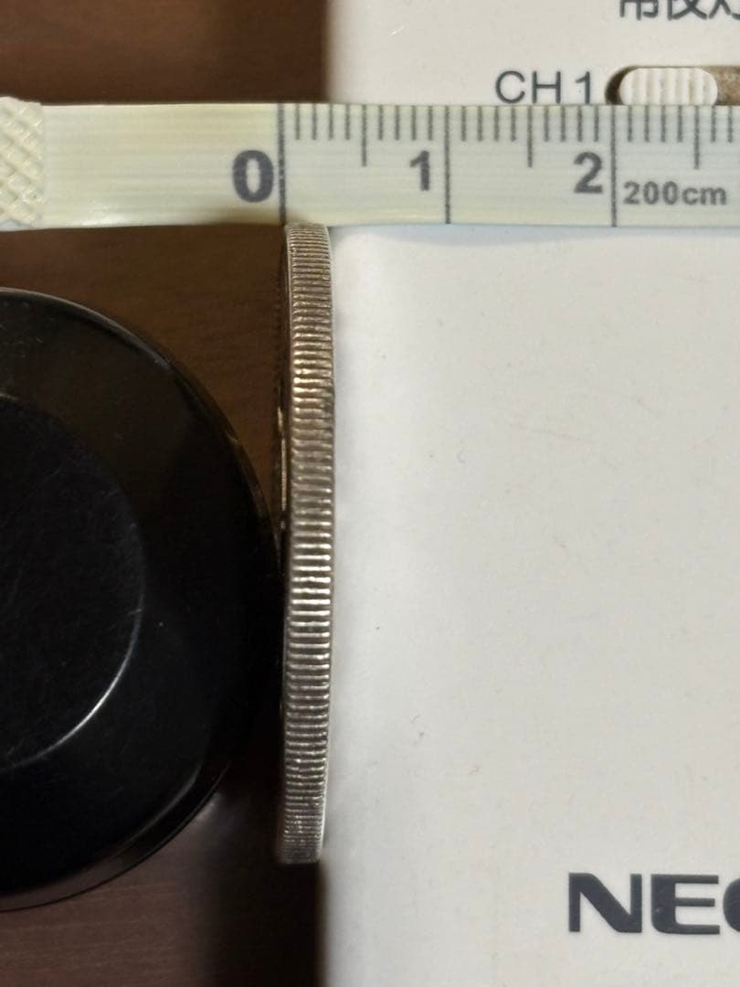 明治23年　一円銀貨