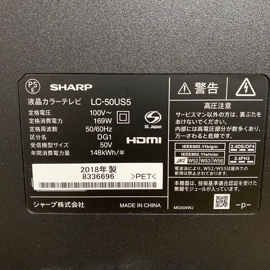 tyty 直接受渡し