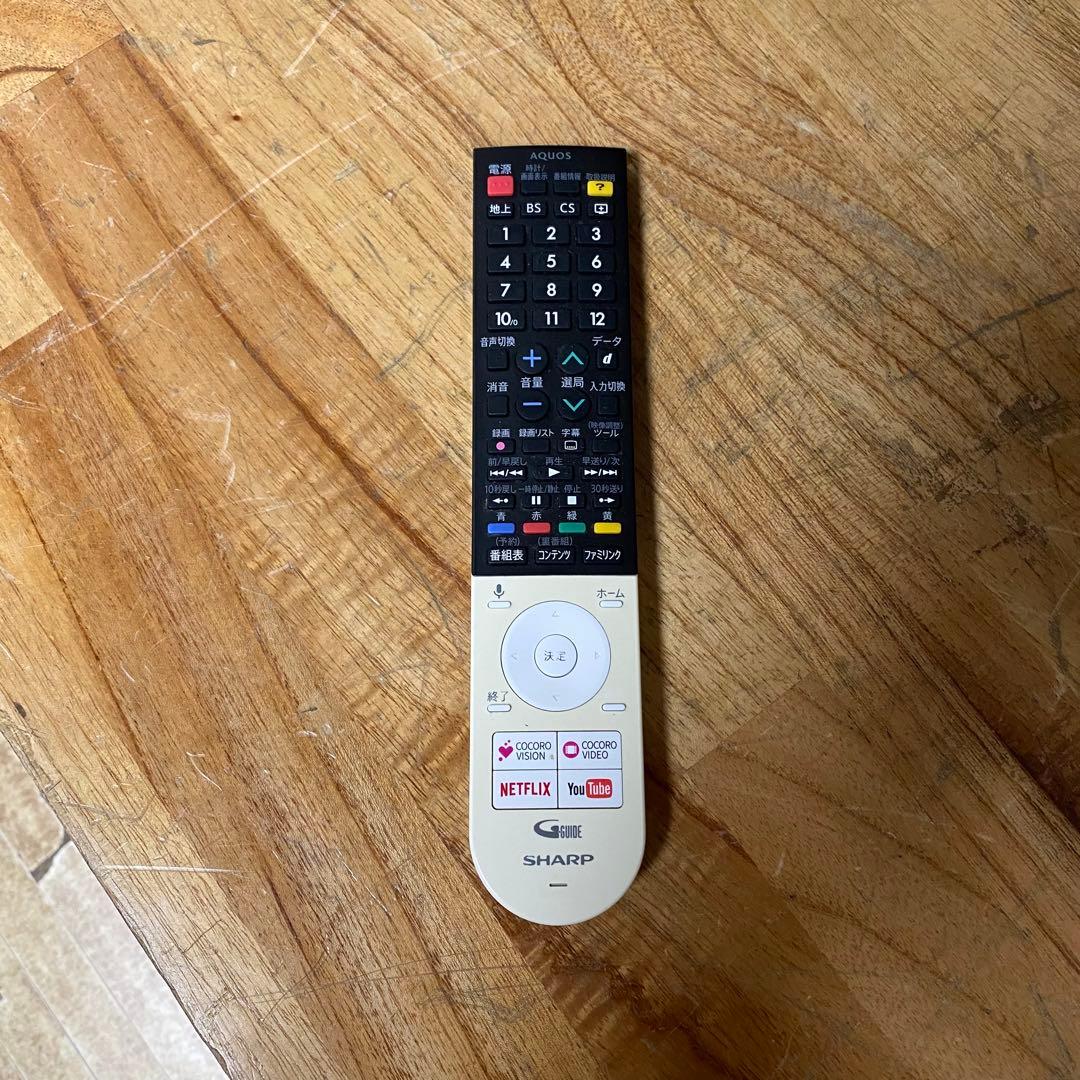 tyty 直接受渡し