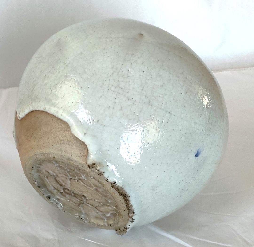 陶器 花入れ 白釉薬 球体 Ac-248