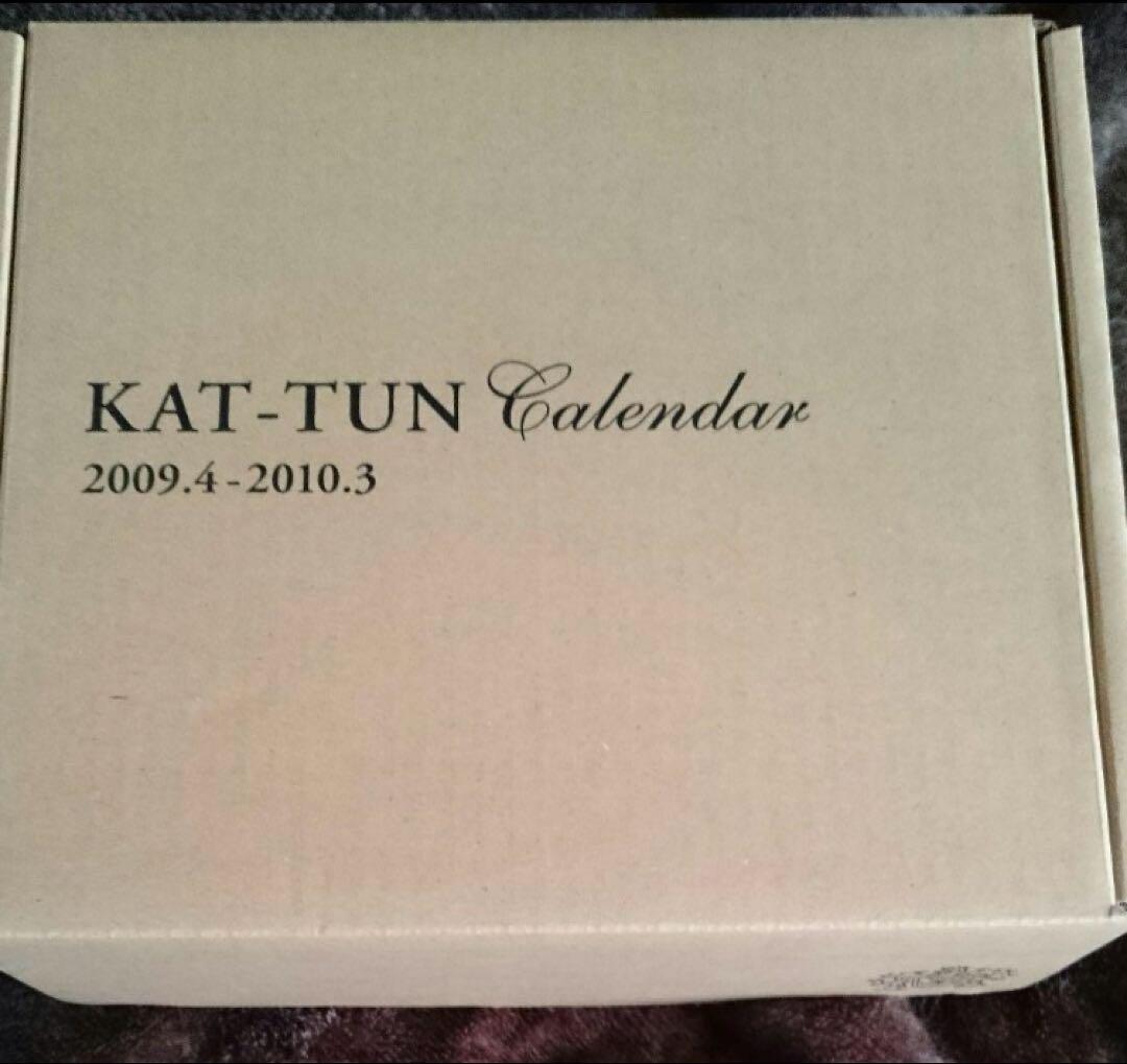 KAT-TUN（デビュー初期頃）公式販売コンサートグッズ他まとめ売り