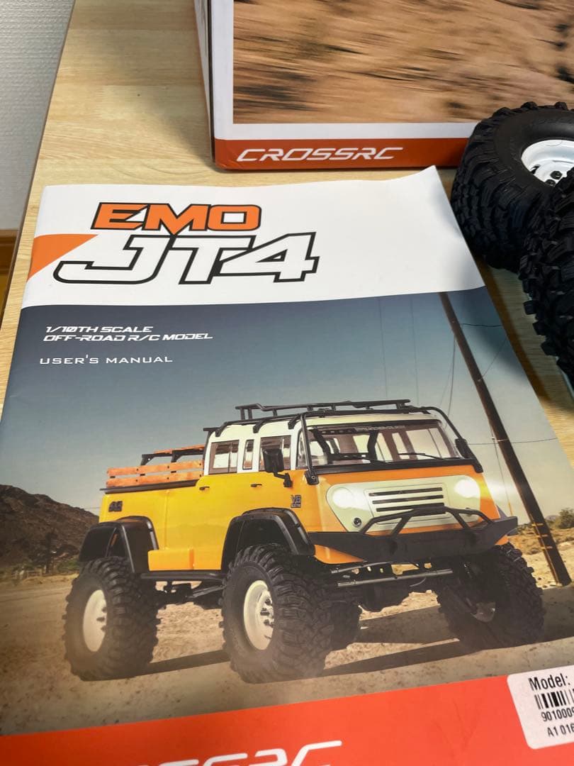 1/10 オフロード　ラジコン