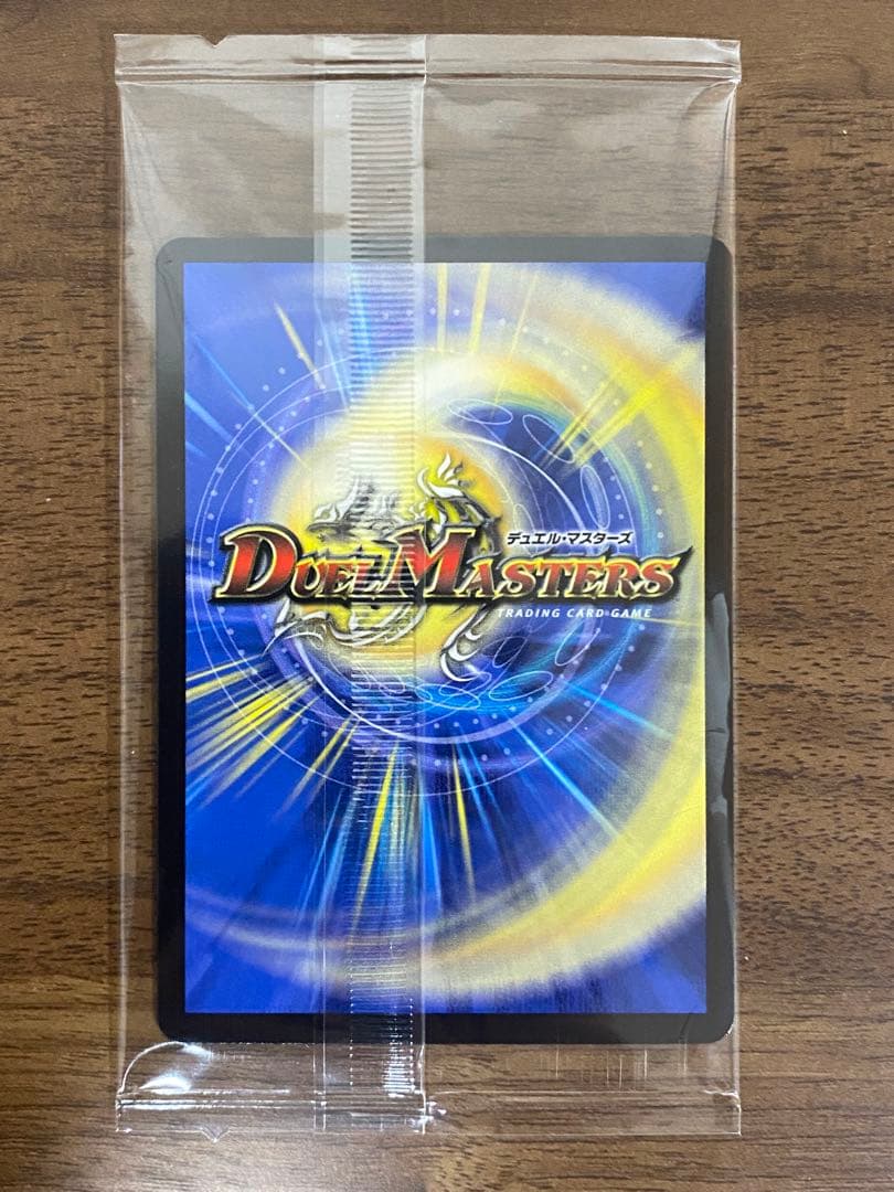 神アート 魔法少女アイドル「GirlMage」 ガリュザーク（ピンク）