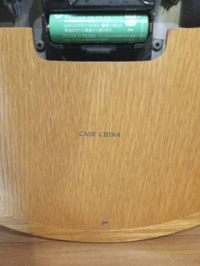 L.L.Bean エルエルビーン weather station 壁掛け時計