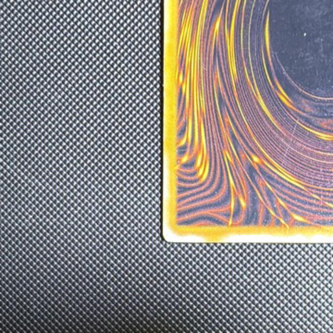 ブルーアイズホワイトドラゴン sm51