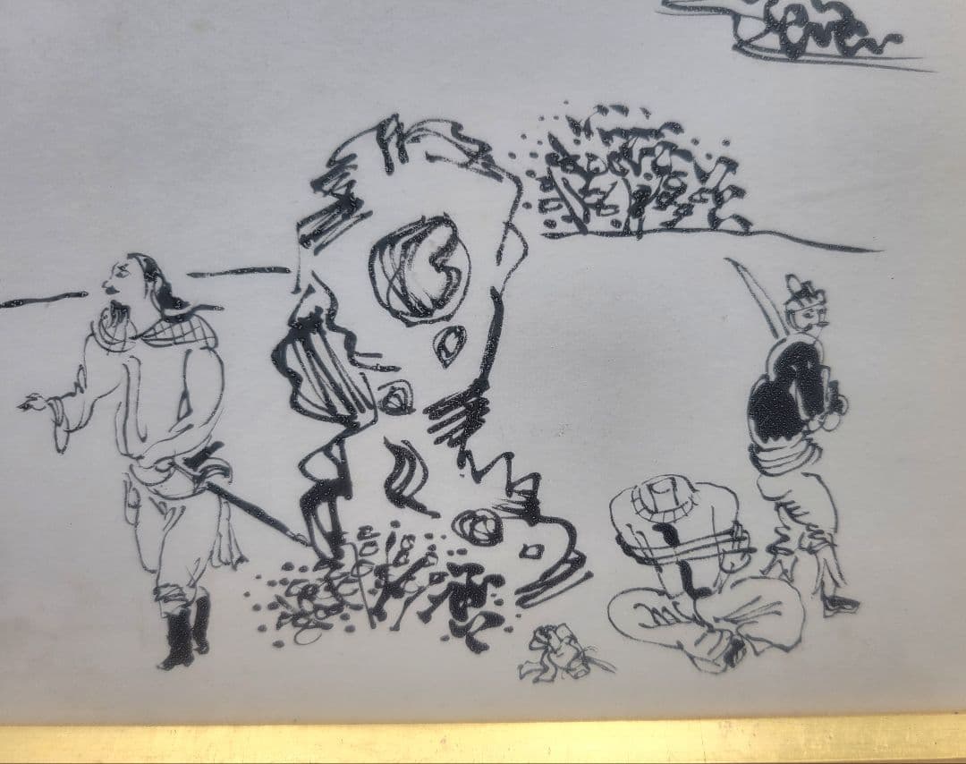 木村荘八　三国志　ペン画　額入り　書画、骨董品、美術品