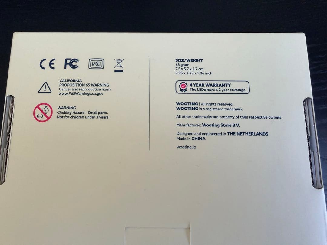 Wooting UwU RGBなし